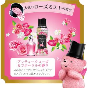 ●5袋セット レノア アロマジュエル 香り付け...の詳細画像3