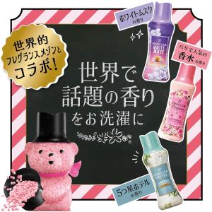 ●5袋セット レノア ハピネス アロマジュエル...の詳細画像1