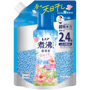 レノア 煮沸レベル超消臭 抗菌ビーズ FRESH...の商品画像