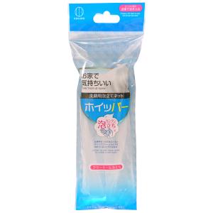 小久保工業所 ホイッパー 洗顔用泡立てネット