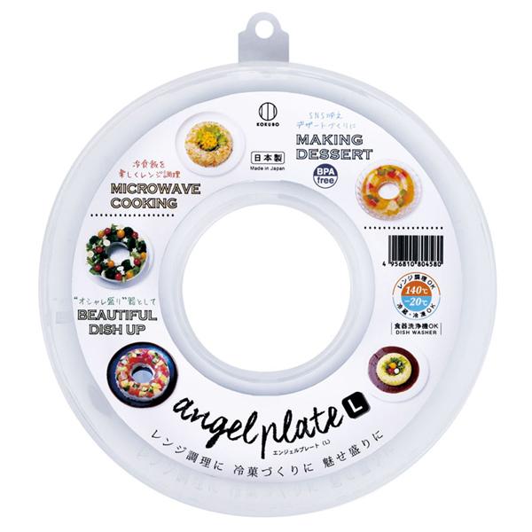 小久保工業所 エンジェルプレート Ｌ [free]