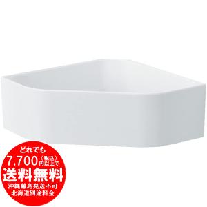 パール金属 コーナーラック マグネット 磁石 収納 浴室 キッチン マグ ピット 日本製 ホワイト HB-5818