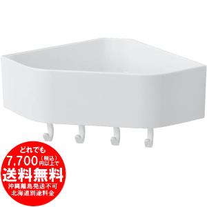パール金属 コーナーラック  マグネット 磁石 収納 浴室 キッチン マグ ピット 日本製 ホワイト HB-5819