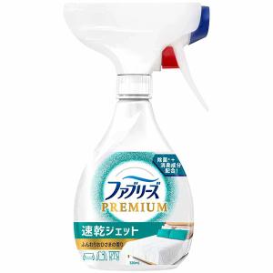 ボールドジェルボール洗剤✩華やかプレミアムブロッサムの香り64個入り×5点セット P＆G 洗濯洗剤 ボールド ジェルボール4D 華やかプレミアム