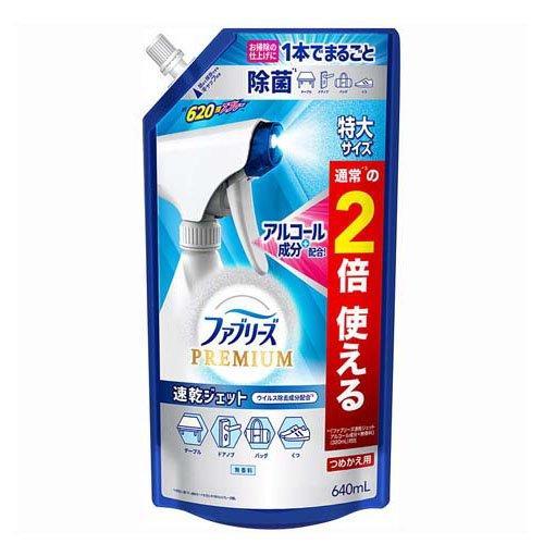 ファブリーズ 速乾ジェット 無香料 詰替 640ml