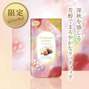 ●18個セット エステー トイレの消臭力 Pr...の詳細画像2