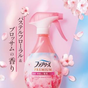 [売り切れました] ファブリーズ 消臭スプレー...の詳細画像2