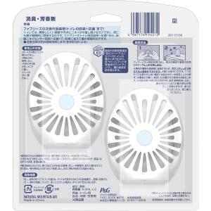 ファブリーズ 消臭芳香剤 消臭+抗菌 トイレ用...の詳細画像1