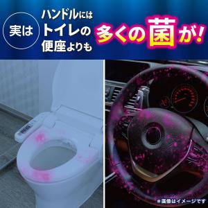 ファブリーズ 車用 消臭芳香剤 イージークリッ...の詳細画像4