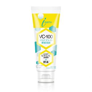 [売り切れました] VC-100 クリアブライト...の商品画像