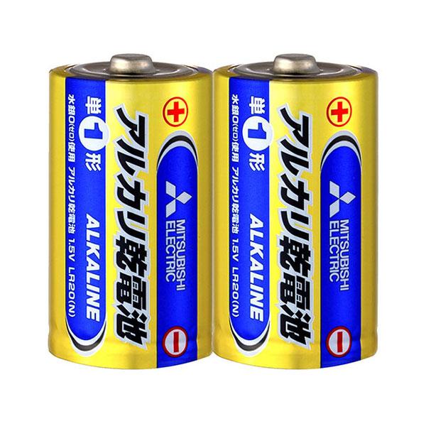 三菱 単1形 アルカリ乾電池 2本セット LR20N/2S 単一電池 日本製 [free]