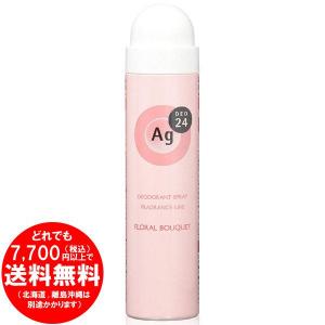 [売り切れました] エージーデオ24 パウダースプレー フローラルブーケの香り 40g 医薬部外品