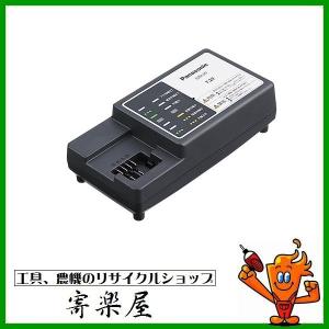 リチウムイオン充電器　　Panasonic（パナソニック）　EZ0L20　7.2V用　【茂原店】｜kirakuyanet