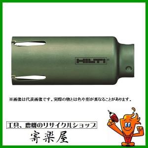 コアビット ボティのみ　WD 38/130　HILTI（ヒルティ）　375922　【茂原店】｜kirakuyanet