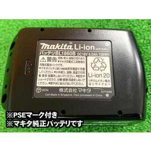 【送料無料】マキタ/makita 18V/6....の詳細画像1