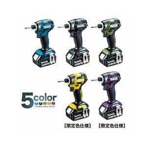送料無料 makita マキタ 充電式インパクトドライバー TD173DRGX 各色 正規品 フルセット 18V6.0Ahバッテリー×２ 充電器付き 最新モデル【未使用品】【成田店】
