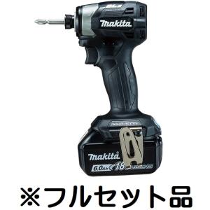 送料無料 makita マキタ 充電式インパク...の詳細画像2