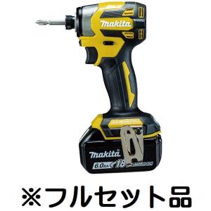 送料無料 makita マキタ 充電式インパク...の詳細画像5