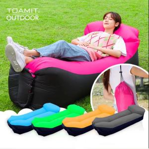 5％OFF エアーソファー エアーベッド 空気ベッド 超軽量 ビーチ ベッド エアクッション アウトドア キャンプ 枕付きの一体型 エアベッド 父の日