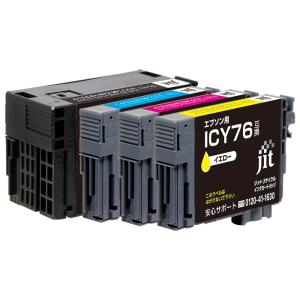 対応 IC4CL76 エプソン EPSON ジット