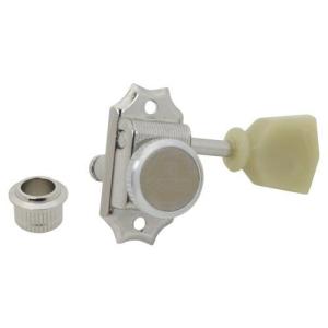 GOTOH ギター用ペグ マグナムロック 3+3 ニッケル SD90-MG-T-SL-3+3-N