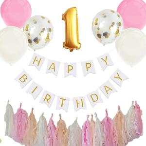 Hanamei 誕生日 飾り付け 装飾 バースデー デコレーション セット no.2 ファーストバースデー1歳 男の子 女の子 pa015 (1歳
