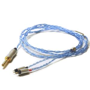 凌-Ryou Bispa リケーブル UPTCEP-C5 バランス