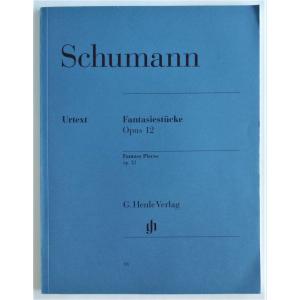 シューマン 幻想小曲集 ファンタジーピース op.12