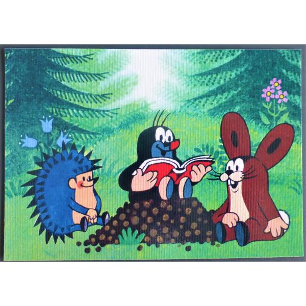 ■ポストカード　もぐらくん　ウサギ　ハリネズミ　本　97431　海外輸入　レア　