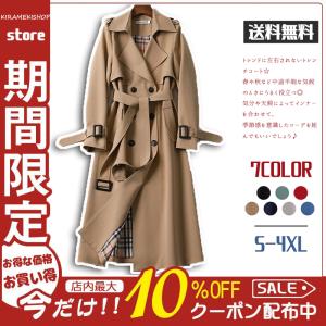 コート トレンチコート スプリングコート レディース ロング レンチコート付き スリット  20代30代40代50代