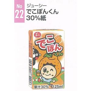 ＪＡジューシー☆でこぽんくん☆３０％紙☆１２５ｍｌ×３６箱入り