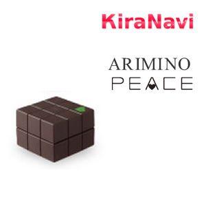 アリミノ ピース Arimino ピース ハードワックス 40g チョコ Kiranavi 通販 Yahoo ショッピング