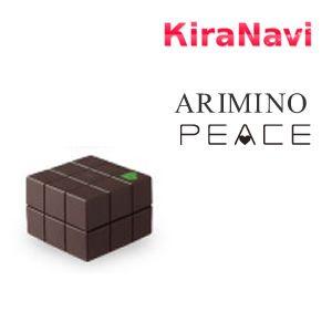 アリミノ ピース （ARIMINO） ピース ハードワックス 40g（チョコ）｜kiranavi