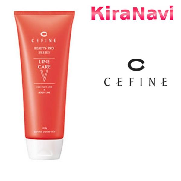 【送料無料】 CEFINE セフィーヌビューティプロ ラインケア 200g