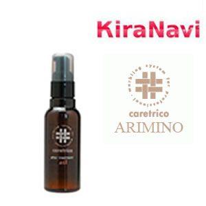 アリミノ ケアトリコ アフタートリートメントオイル 100ml【ARIMINO 