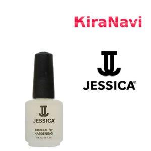 ジェシカ ベースコート ハードニング 14.8ml JESSICA ネイル NAIL 柔軟性