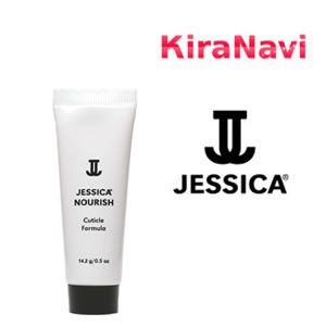 JESSICA　ジェシカ ナリッシュ JESSICA NOURISH 14.2g　爪　ネイル　全身　...