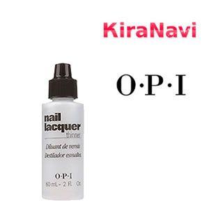 ラッカーシンナー その他ネイル の商品一覧 ネイル コスメ 美容 ヘアケア 通販 Yahoo ショッピング