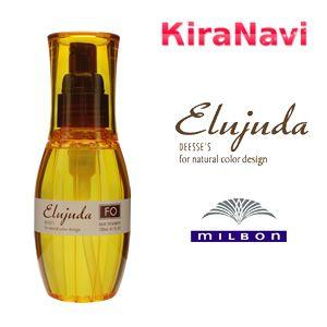 ミルボン ディーセス エルジューダ FO 120ml｜kiranavi