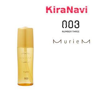 ナンバースリー ミュリアム ゴールド トリートメント トライフィリア 120ml｜kiranavi