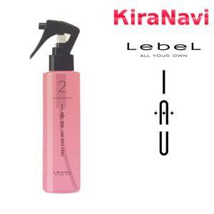 ルベル Lebel イオセルケア IAU cellcare 2　150ml｜kiranavi