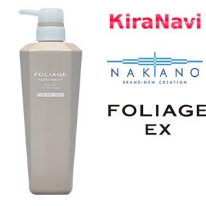 ナカノ フォリッジ FOLIAGE リペアメント ドライスキ...
