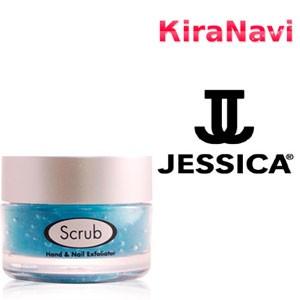 ジェシカ スクラブアウェイ 14.2g ジェシカ ネイル用品 JESSICA｜kiranavi