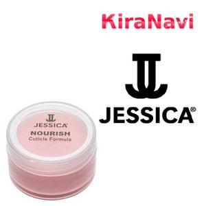 ジェシカ ナリッシュ 7g　JESSICA　ネイル　ケア　NAIL　乾燥　ハンドクリーム　キューティクル｜kiranavi