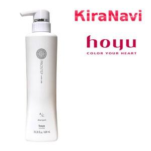 ホーユー プロステップ ヘアケア A/Gシャンプー 600ml｜kiranavi