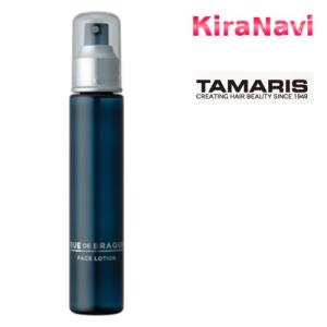 タマリス ルードブラック フェイス ローション 120ml｜kiranavi