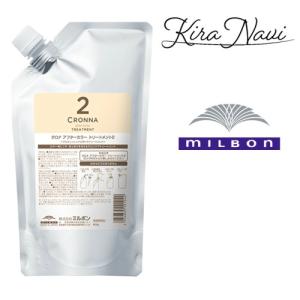CRONNA カラーリングヘア用シャンプー・トリートメントセット forcolored-sets.jpg