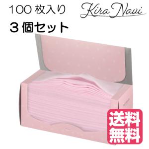 【送料無料】 PフェイスシートEX 100枚入 3個セット  シャンプー サロン専売品 美容 シャンプーカバー｜kiranavi