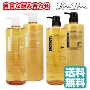 ヴィダルサスーン VIDAL SASSOON ヴィダルサスーン