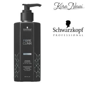 シュワルツコフ ファイバークリニクス トライボンド シャンプー 250ml